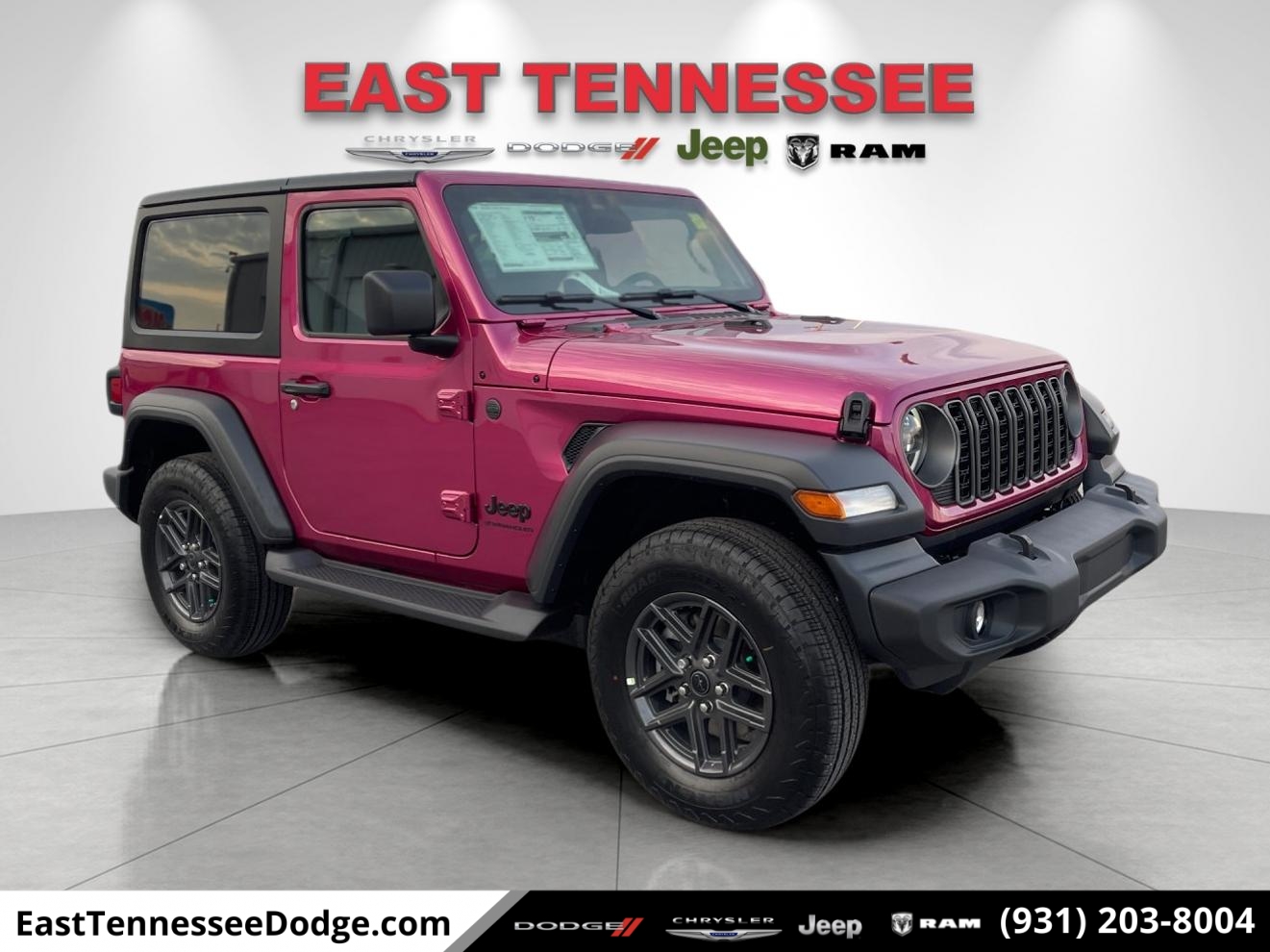 2026 Jeep Wrangler