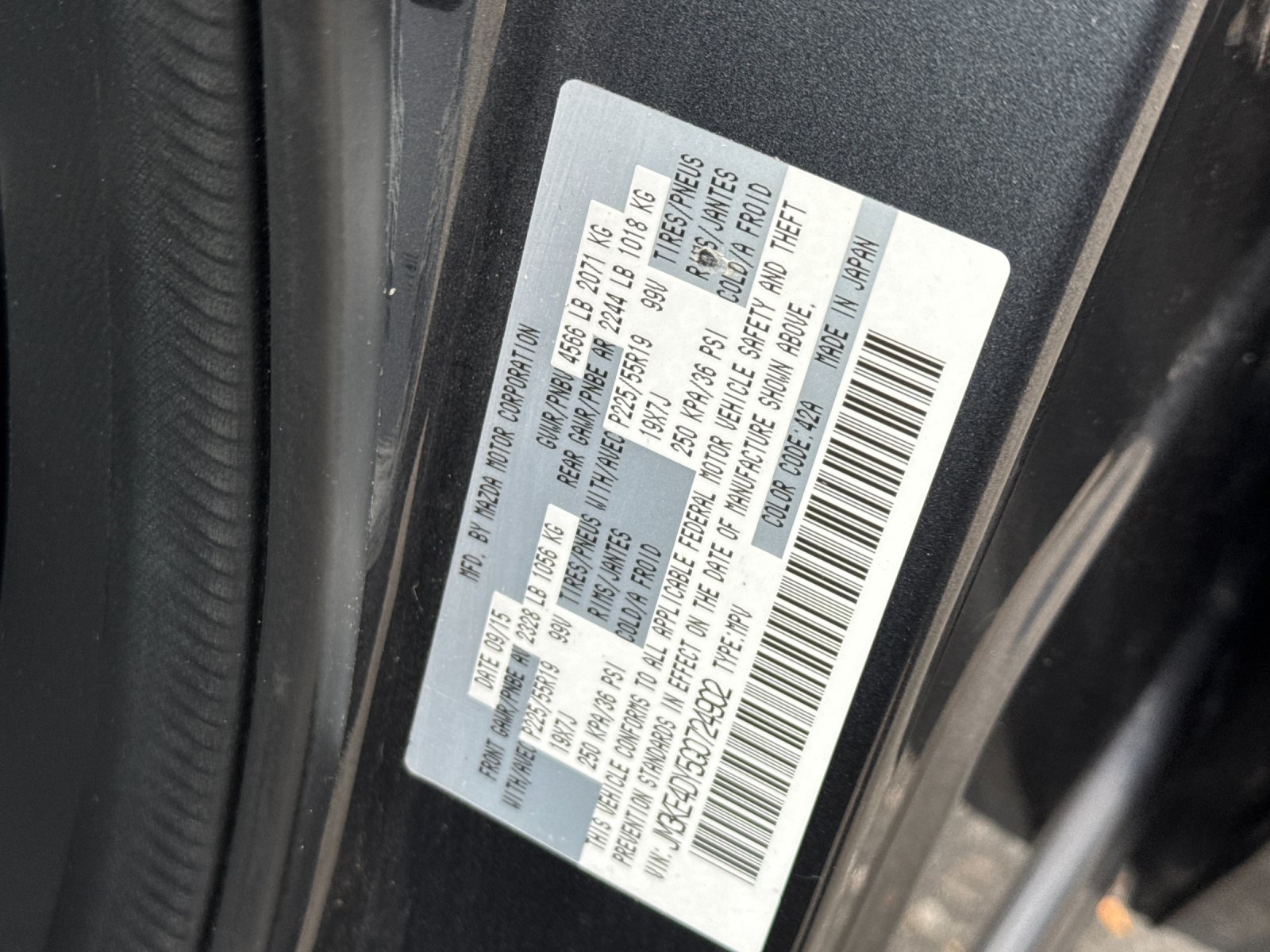 Used 2016 Gray Mazda Grand Touring image 27