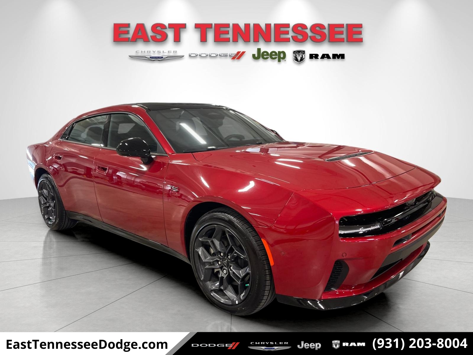 2027 Dodge Charger R/T