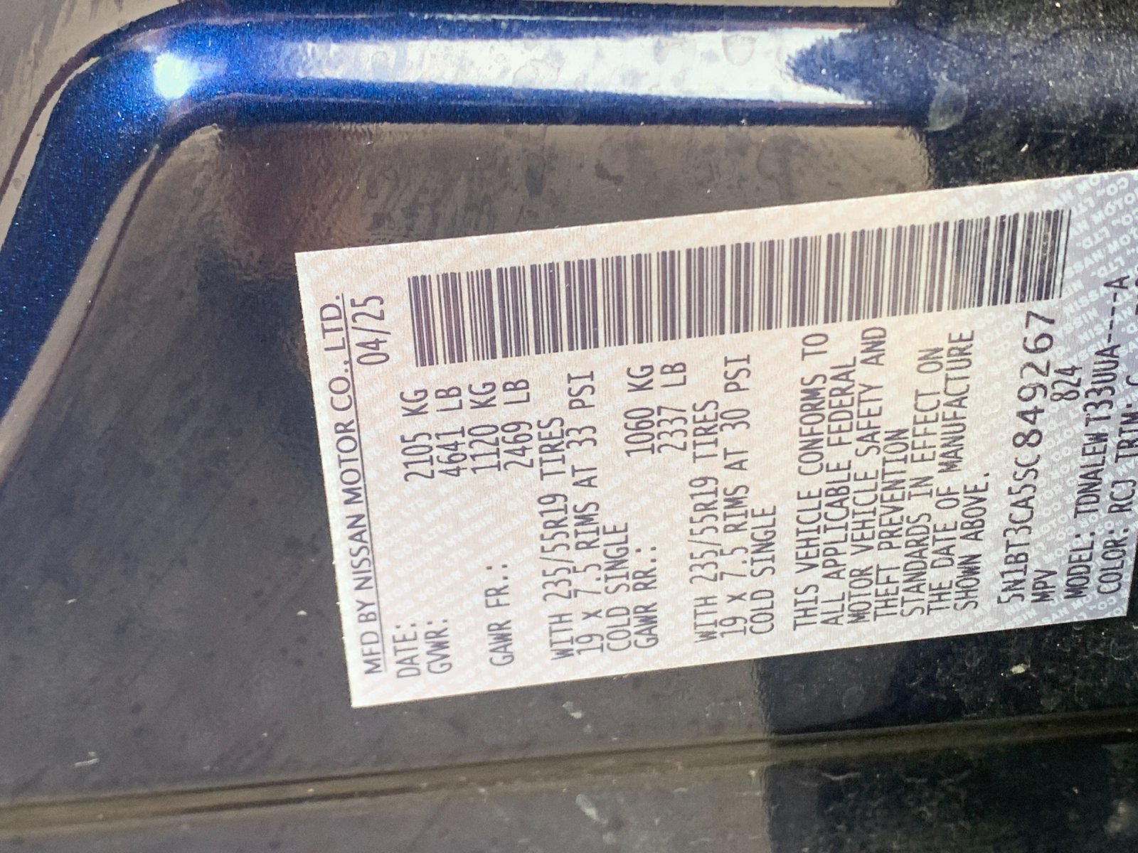 Used 2025 Blue Nissan SL image 35