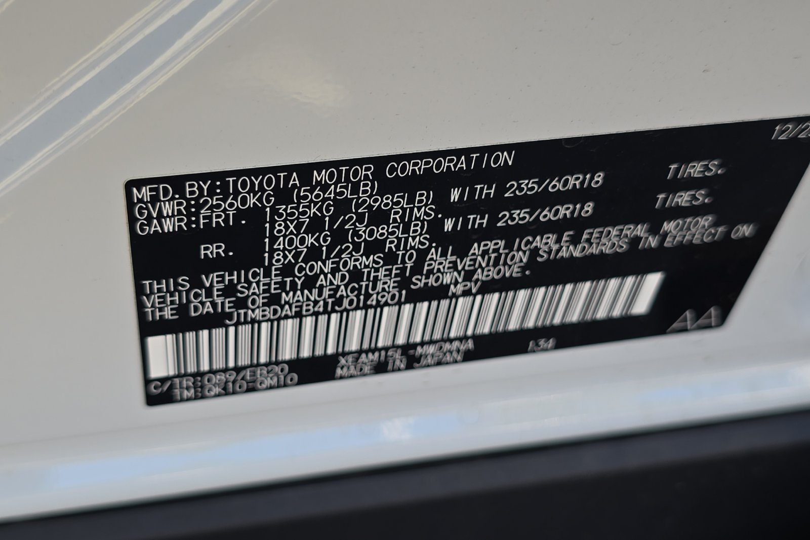 2026 Toyota bZ XLE - Photo 23