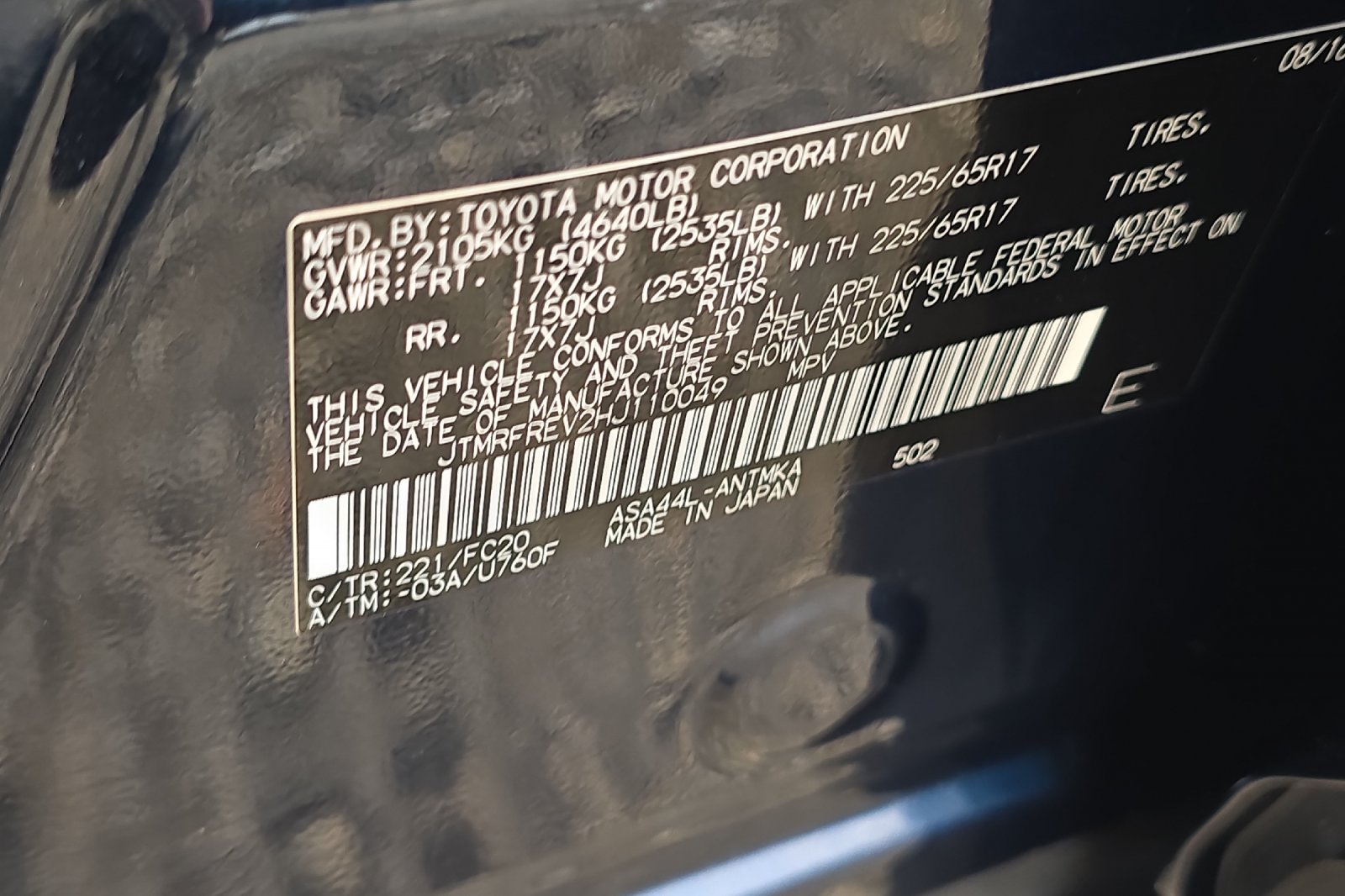 Used 2017 Blue Toyota XLE image 24