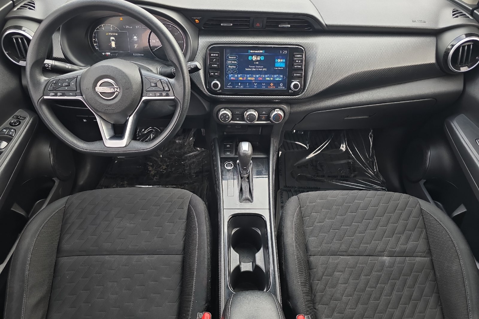 Used 2023 Gray Nissan SV image 10