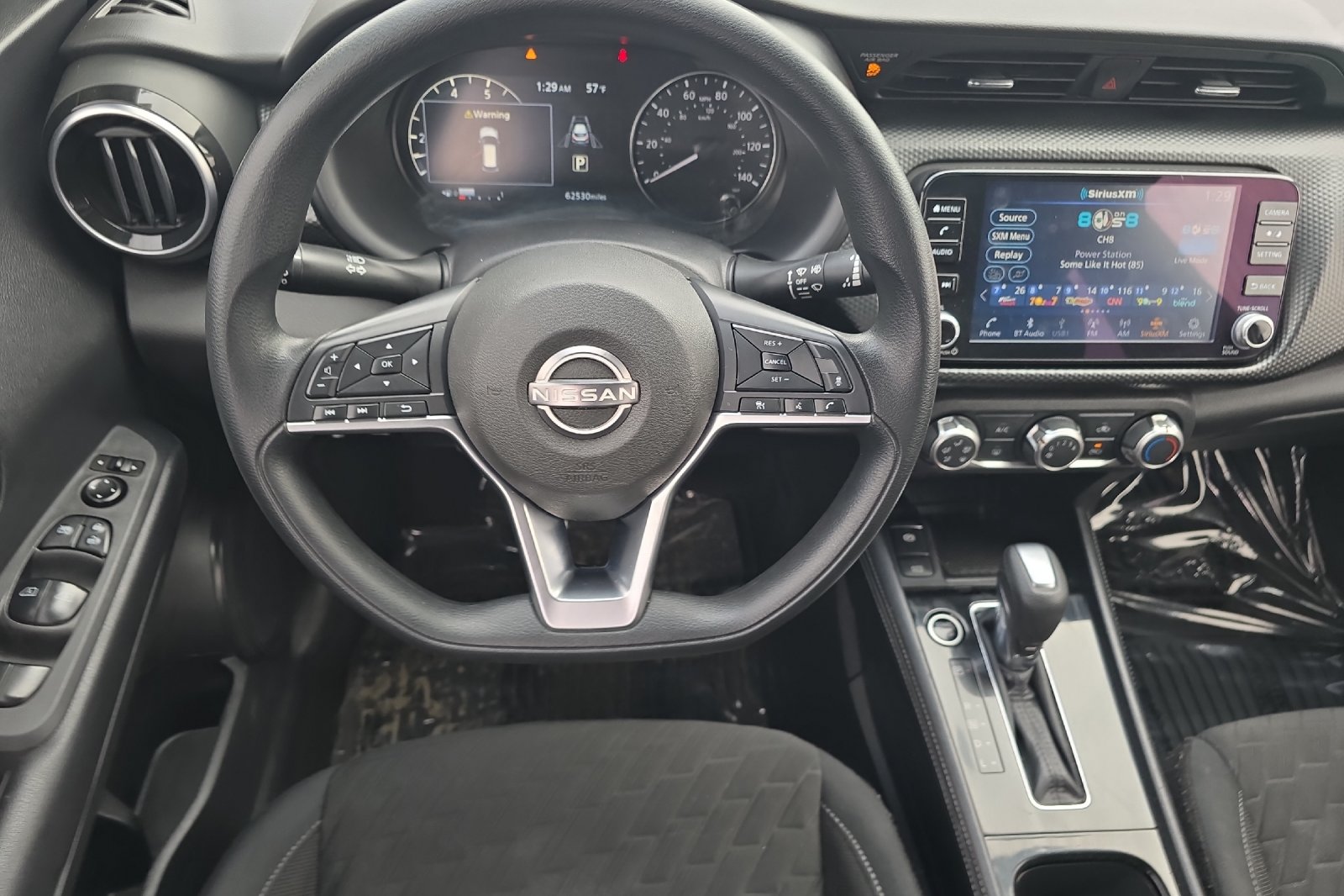 Used 2023 Gray Nissan SV image 11