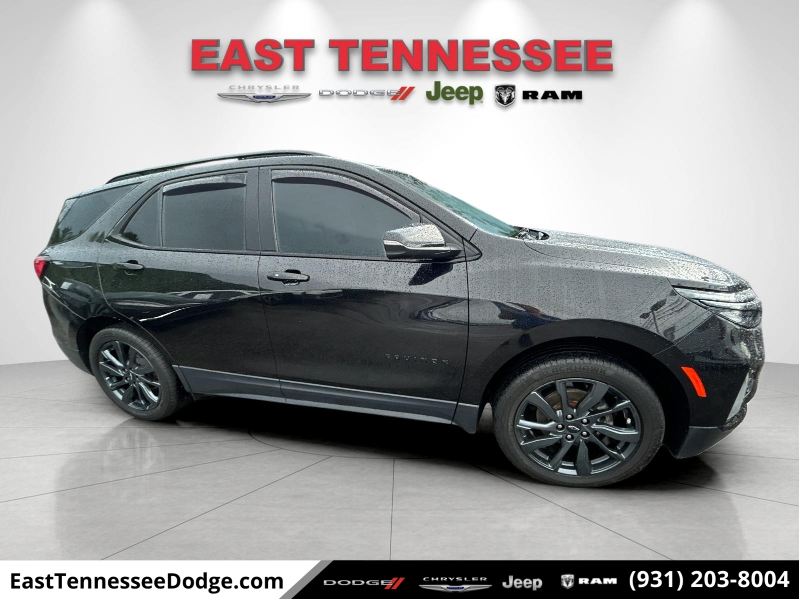 2023 Chevrolet Equinox