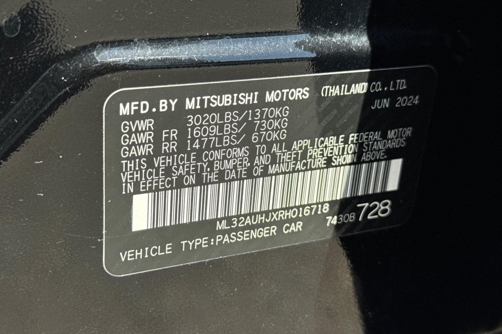 Used 2024 Jet Black Metallic Mitsubishi ES image 27