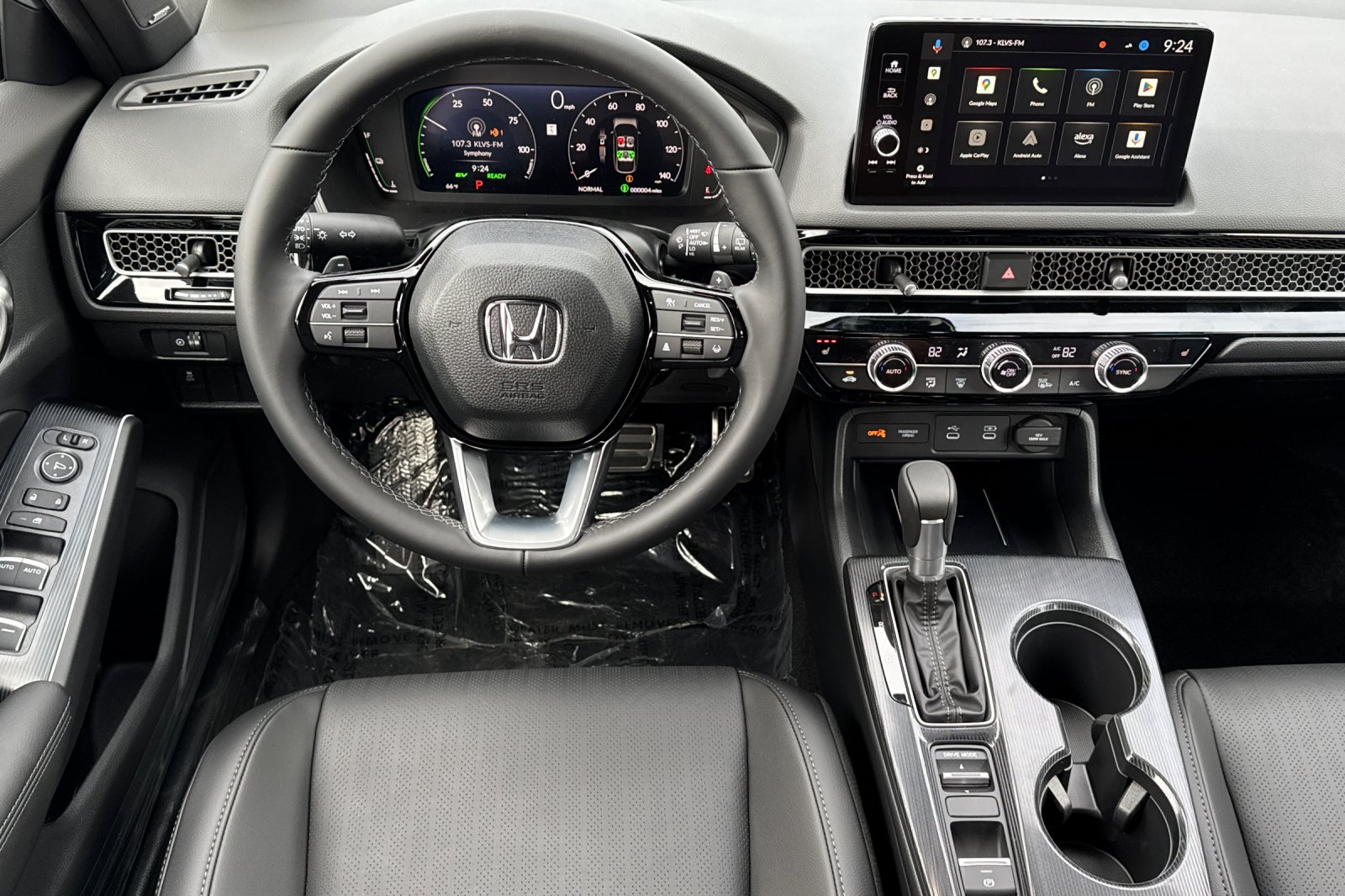 New 2026 Sand Dune Pearl Honda Sport Touring image 14