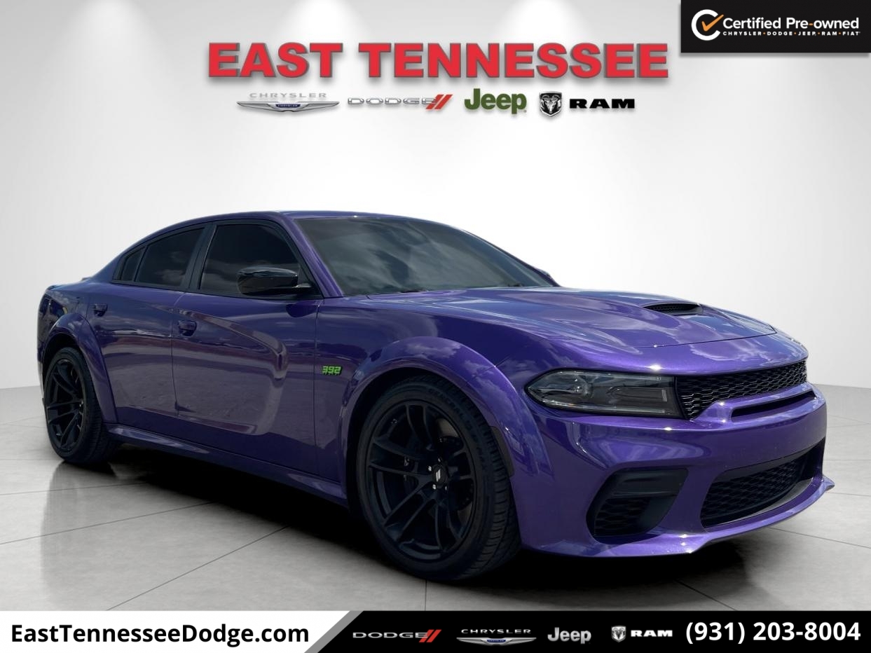 2023 Dodge Charger