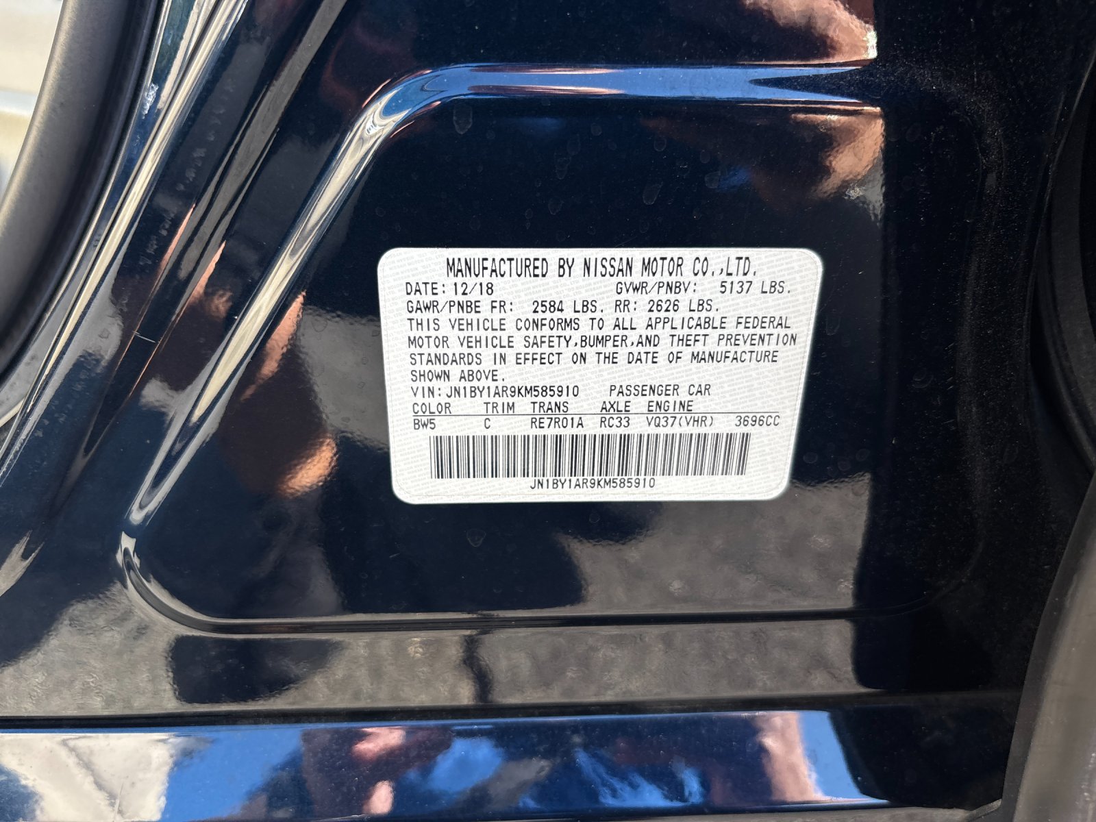 Used 2019 Hermosa Blue INFINITI 3.7 LUXE image 9