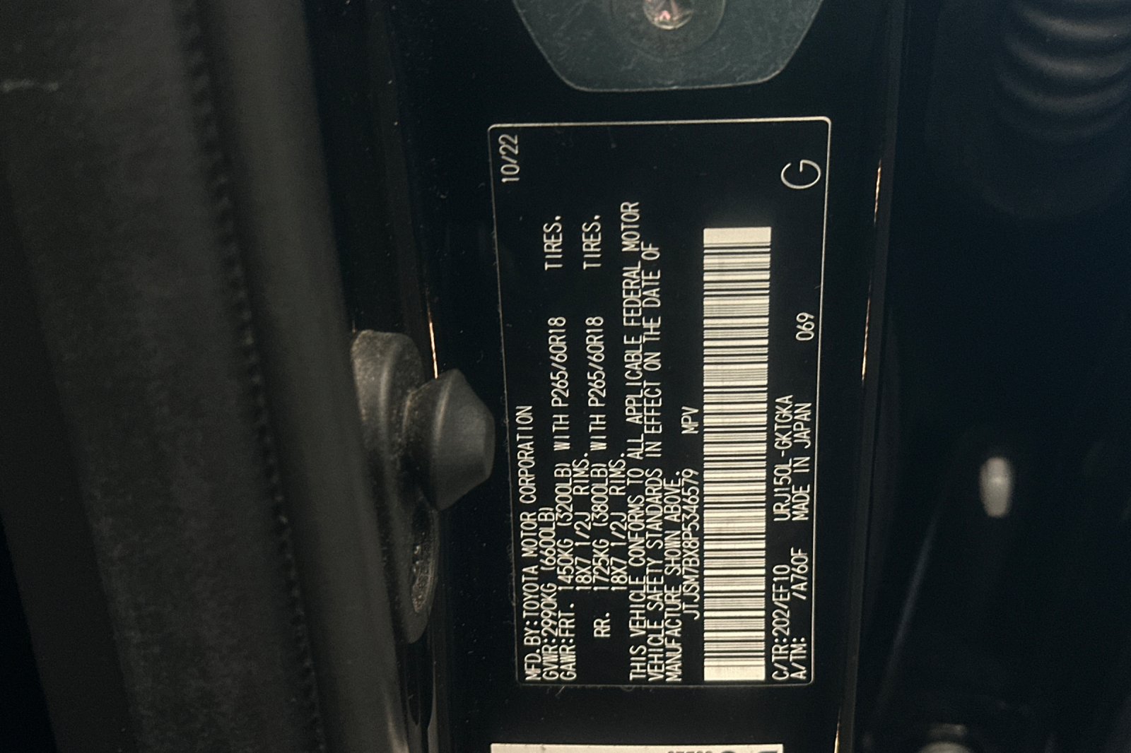 Certified Used 2023 Black Lexus 460 image 31