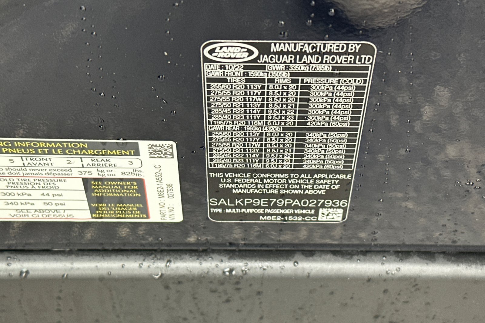 Used 2023 Blue Land Rover SE image 37