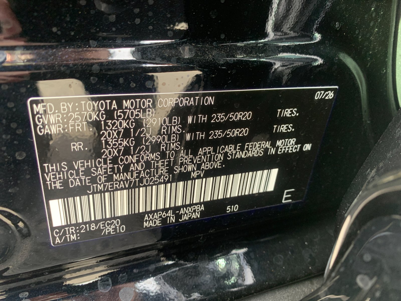 New 2026 Black Toyota XSE image 32