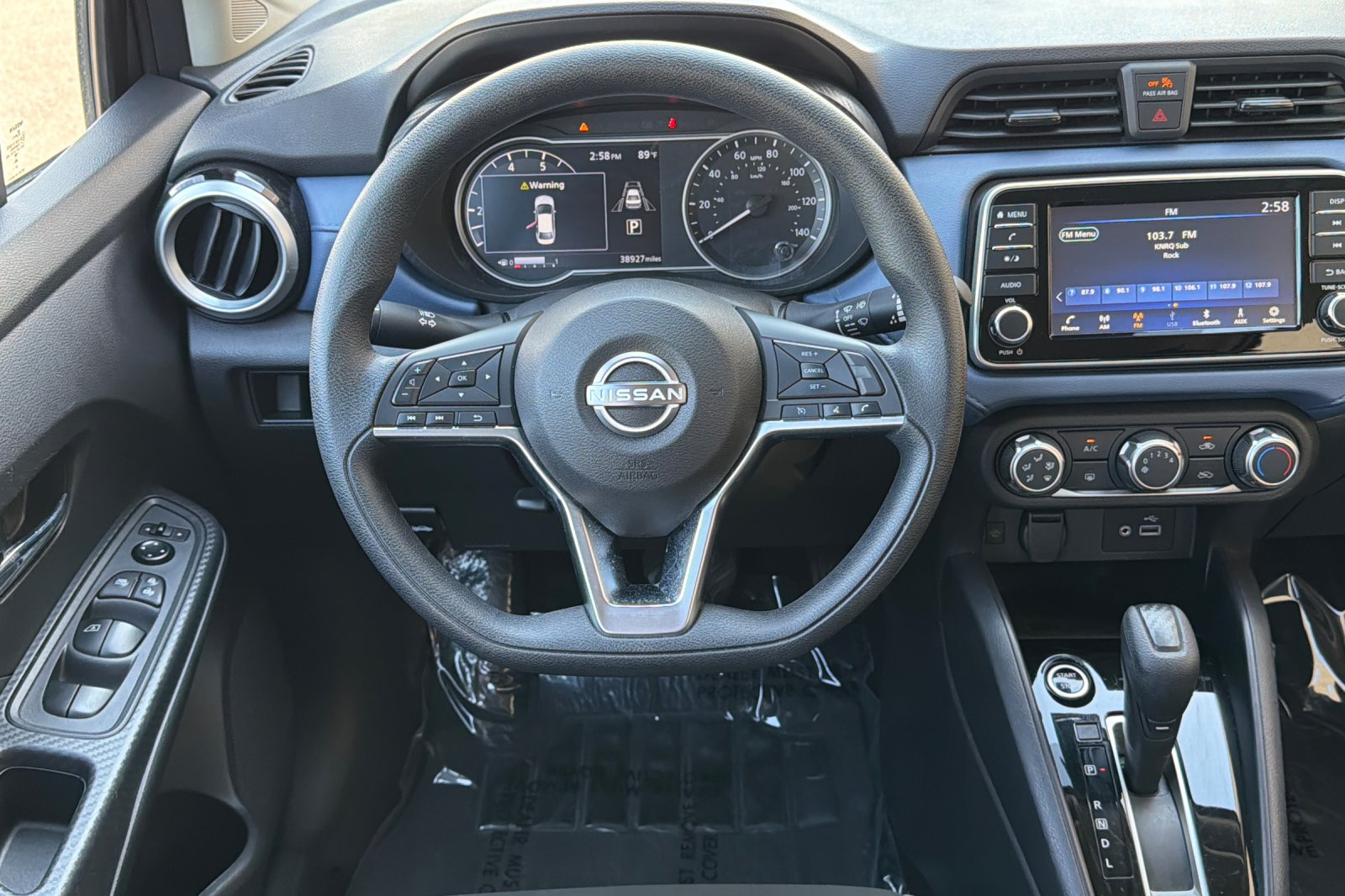 Used 2025 Gray Nissan 1.6 SV image 14