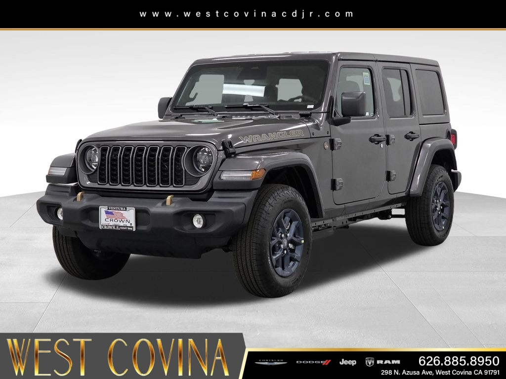 2026 Jeep Wrangler 85th Anniversary Edition
