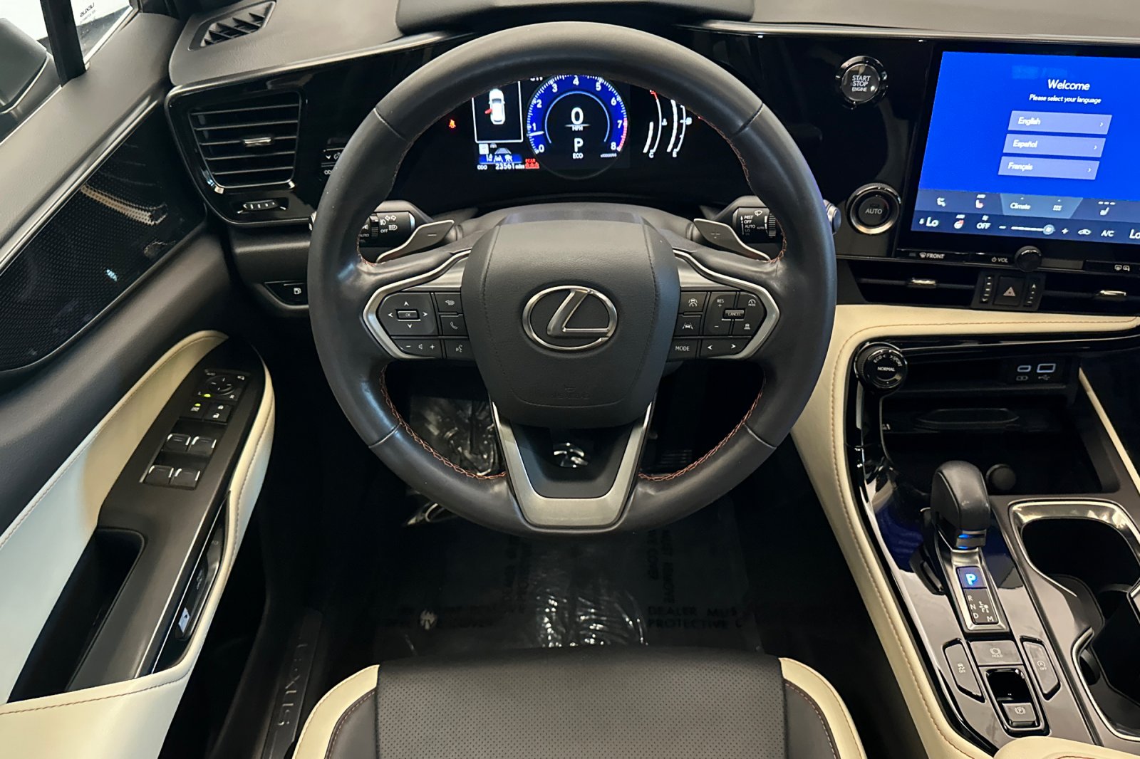 Used 2024 Gray Lexus 250 image 14