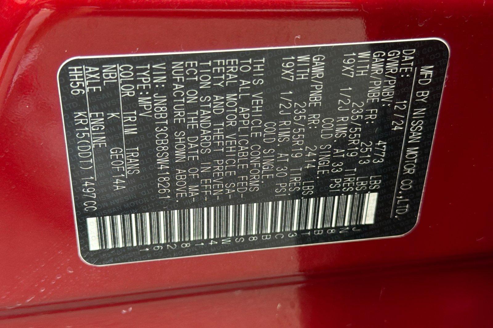 Used 2025 Red Nissan SL image 25
