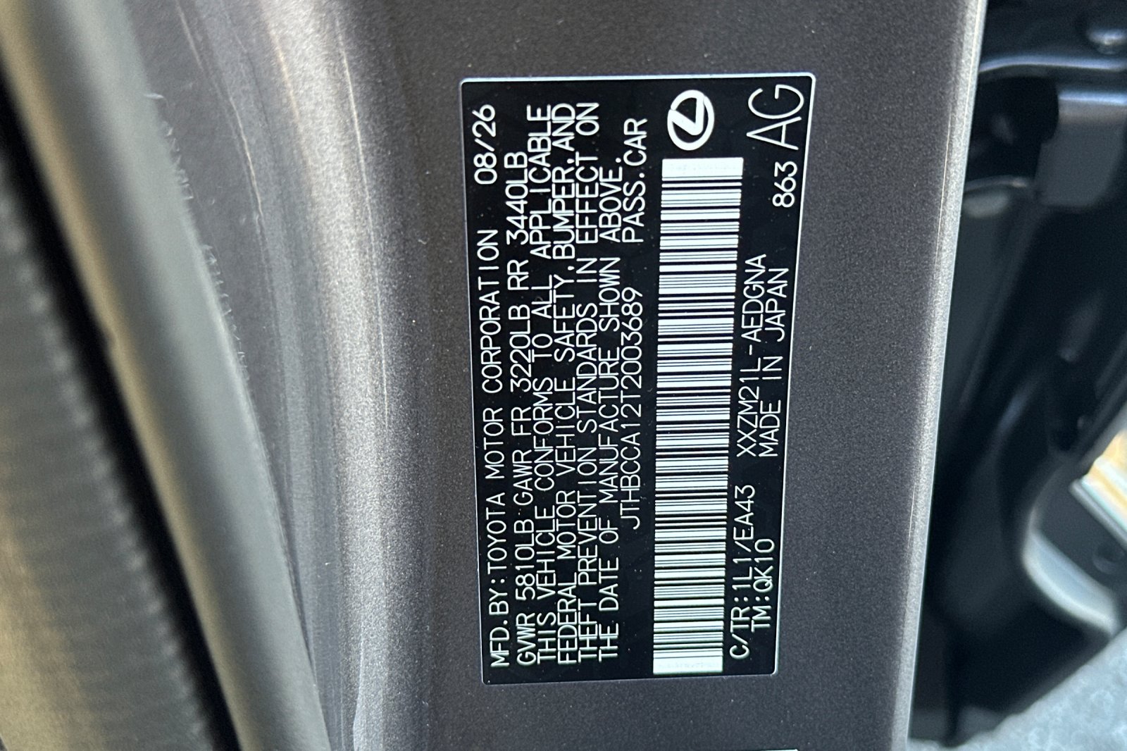 New 2026 Cloudburst Gray Lexus ES 350e PREMIUM image 27