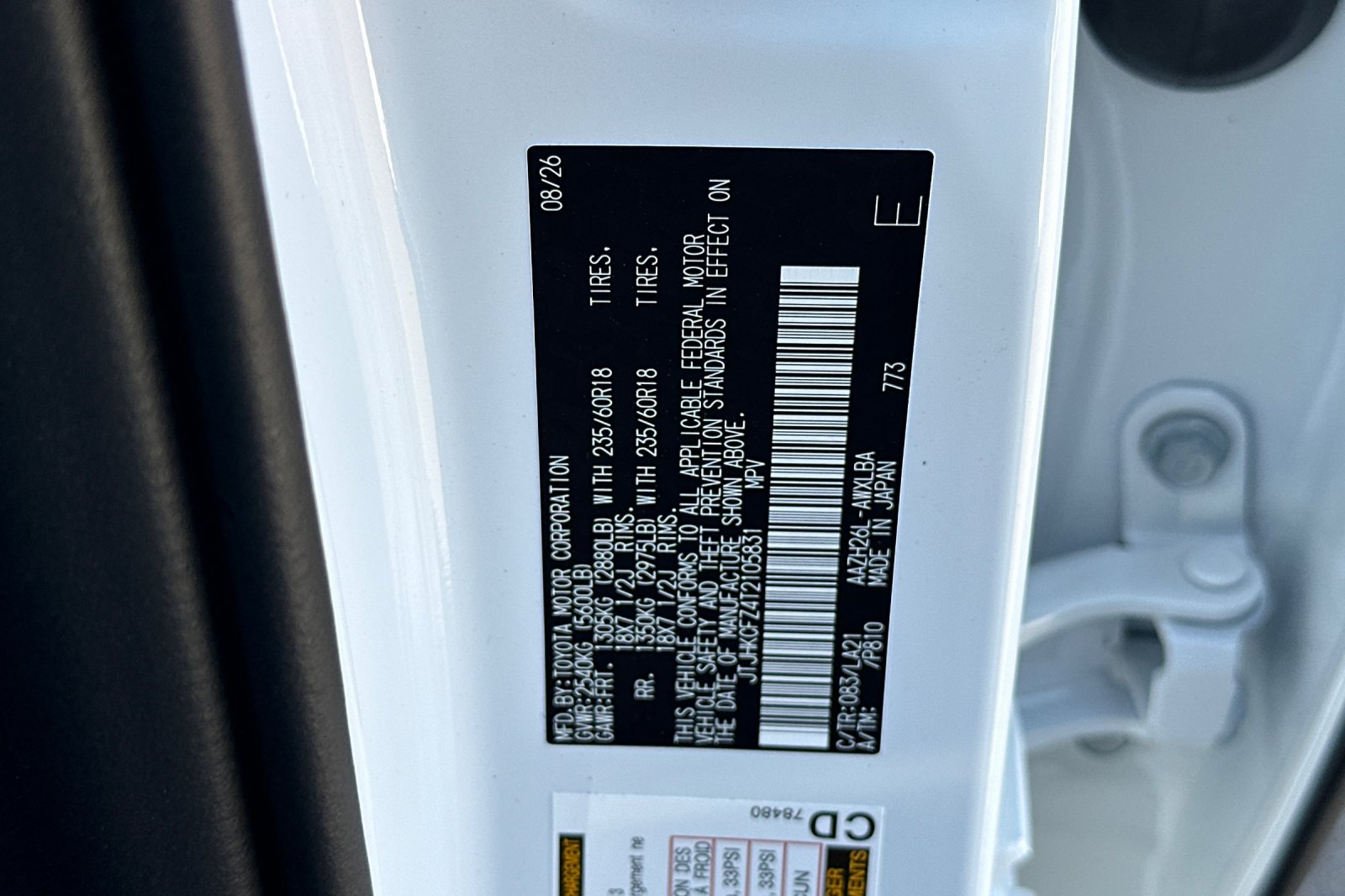 New 2026 Ultra White Lexus NX 450h+ PREMIUM AWD image 28