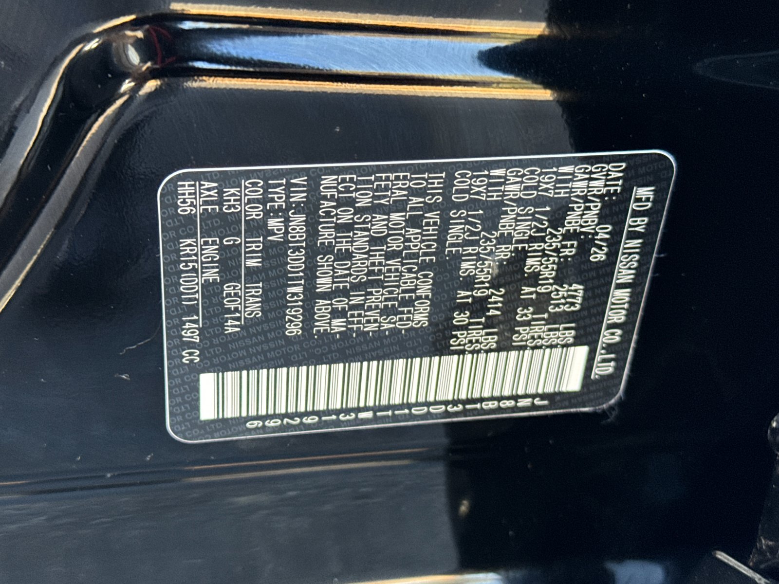 Used 2026 Black Nissan Platinum image 28