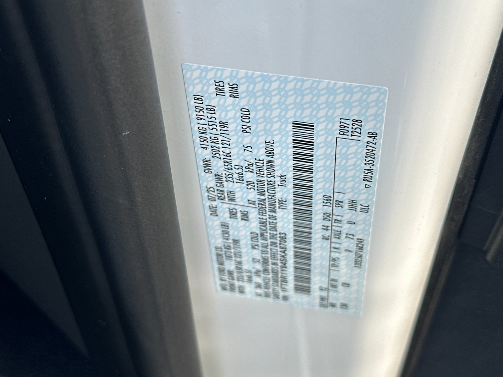 Certified Used 2025 Oxford White Ford Base image 26
