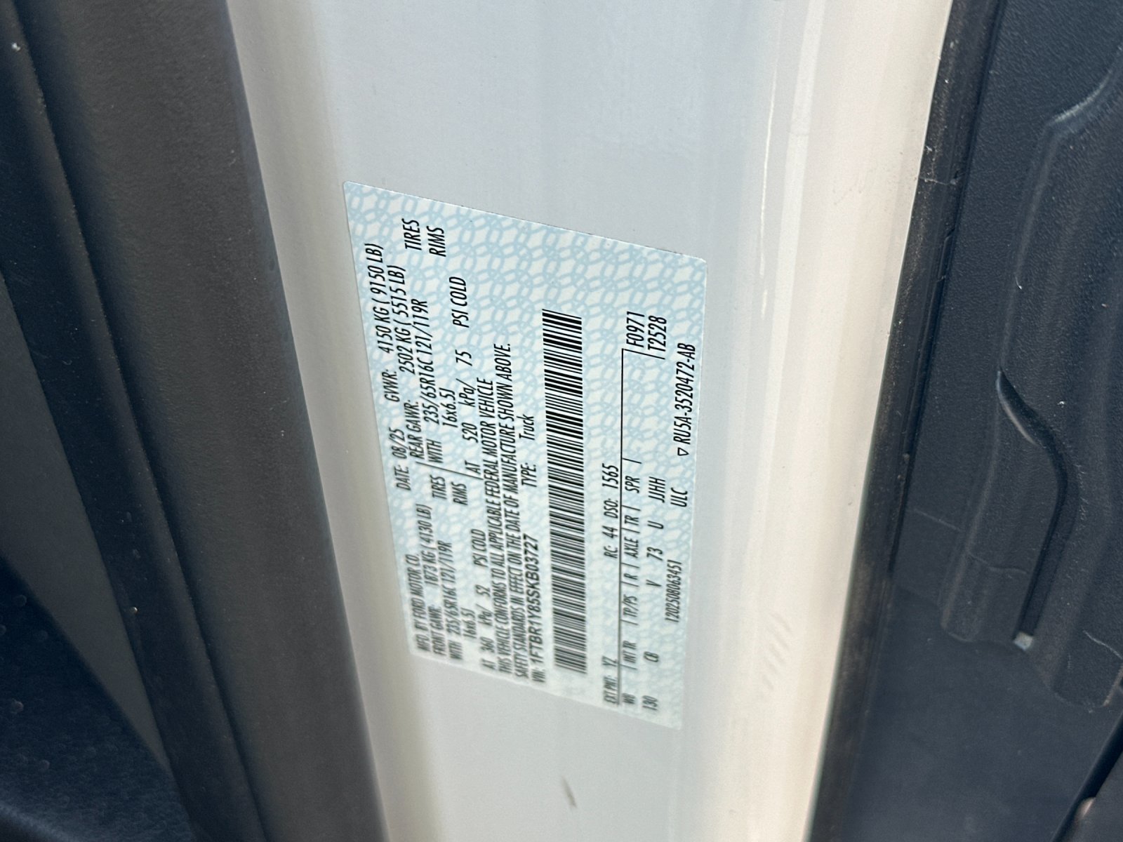 Certified Used 2025 Oxford White Ford Base image 26