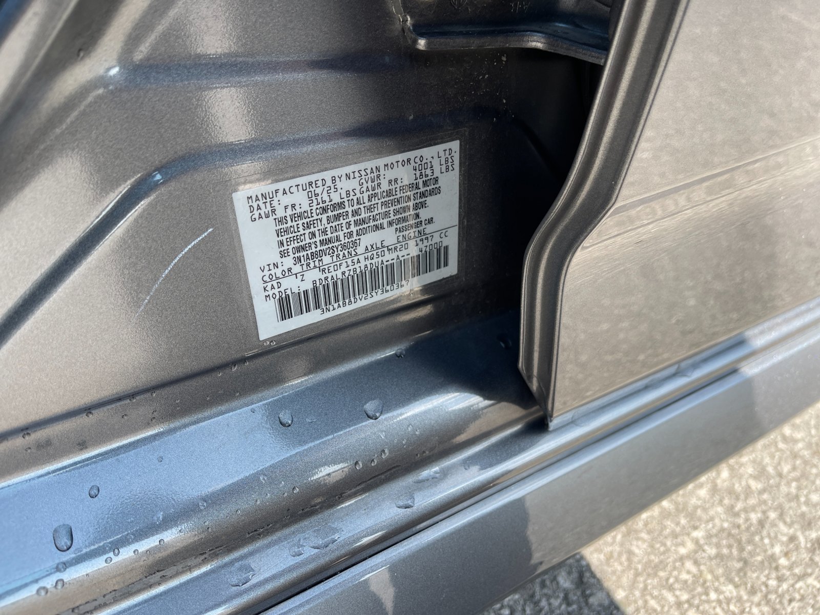Used 2025 Gray Nissan SR image 31