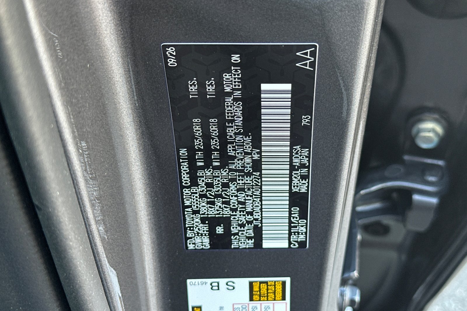 New 2026 Cloudburst Gray Lexus  350e image 28