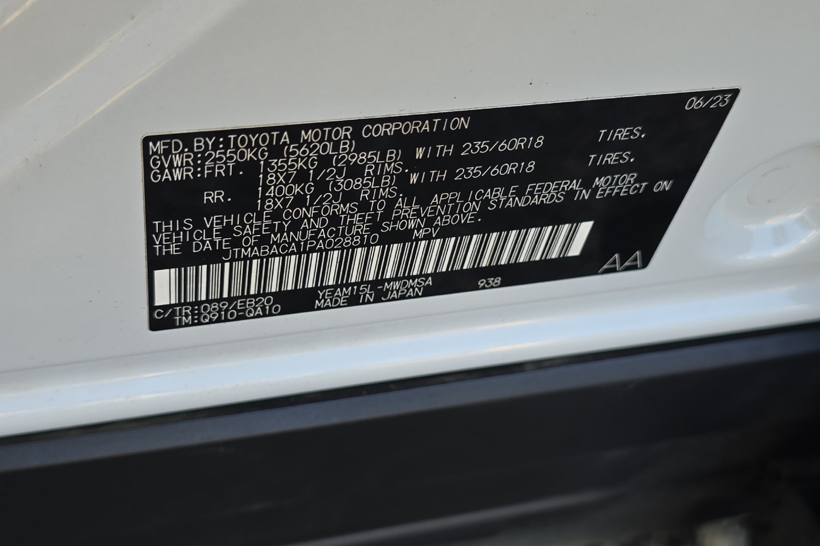 Used 2023 Beige Toyota XLE image 24