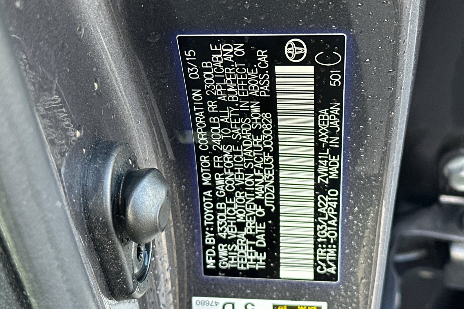Used 2015 Gray Toyota Four image 35