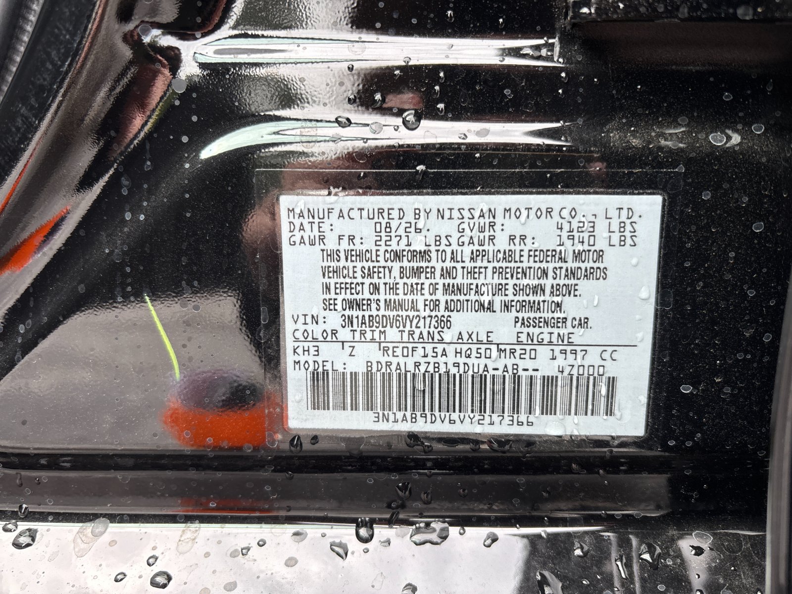 New 2027 Super Black Nissan SR image 32
