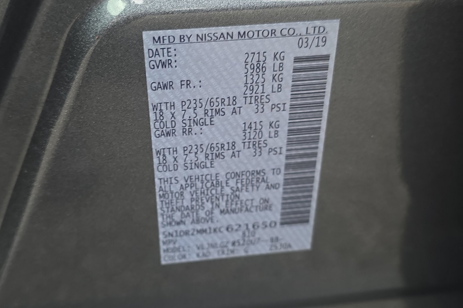 Used 2019 Gun Metallic Nissan SL image 26
