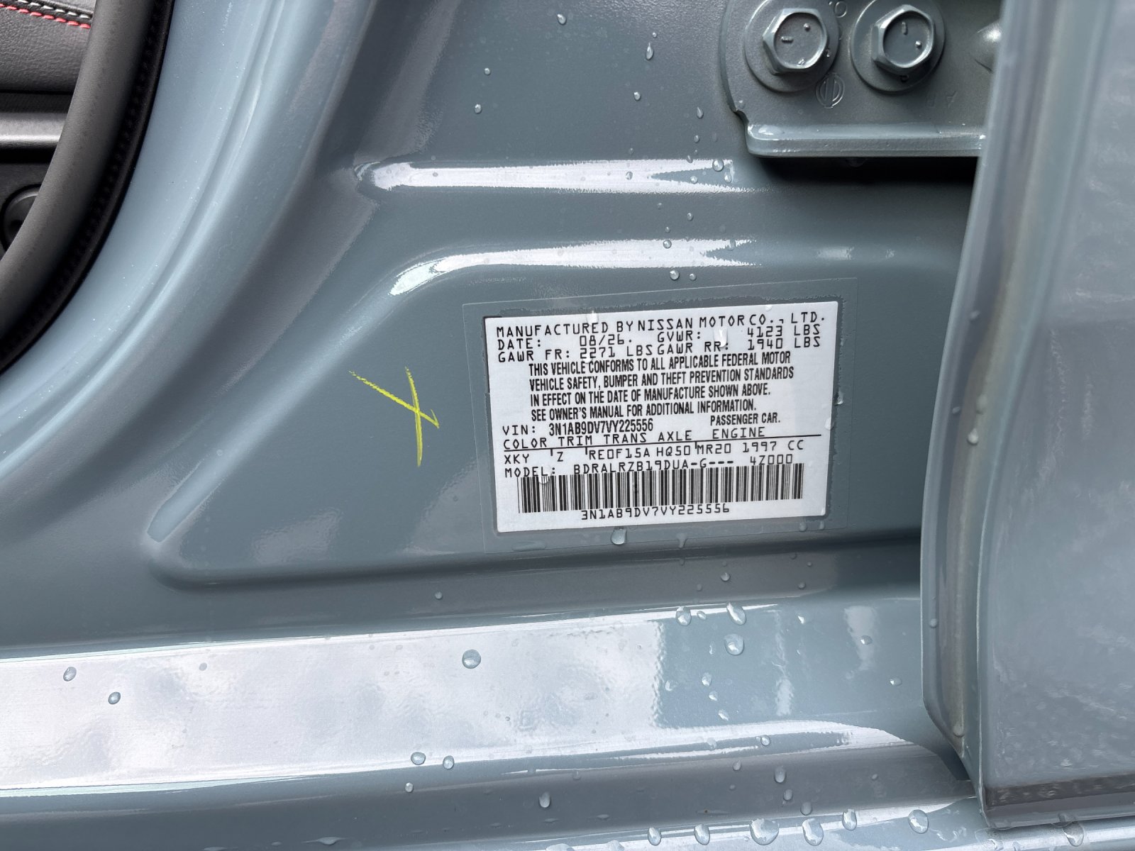 New 2027 Atlantic Gray Metallic / Super Black Two-tone Nissan SR Midnight Edition image 33