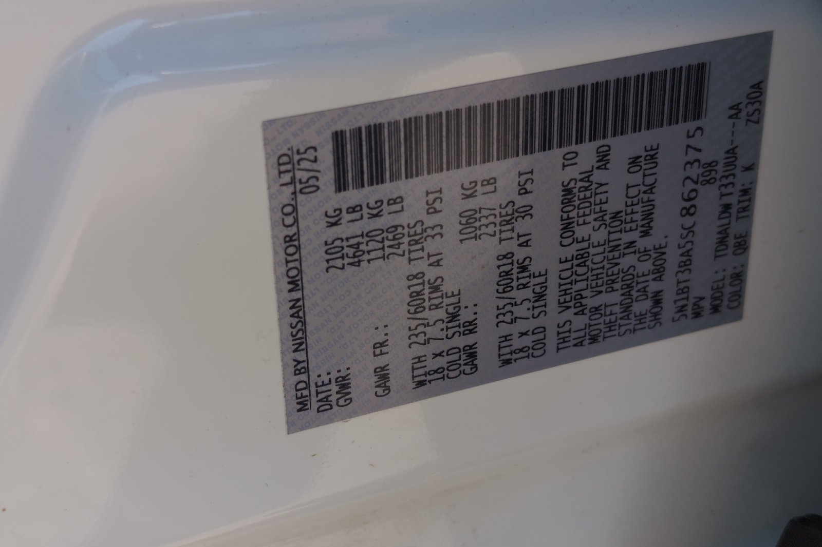 Used 2025 White Nissan SV image 30
