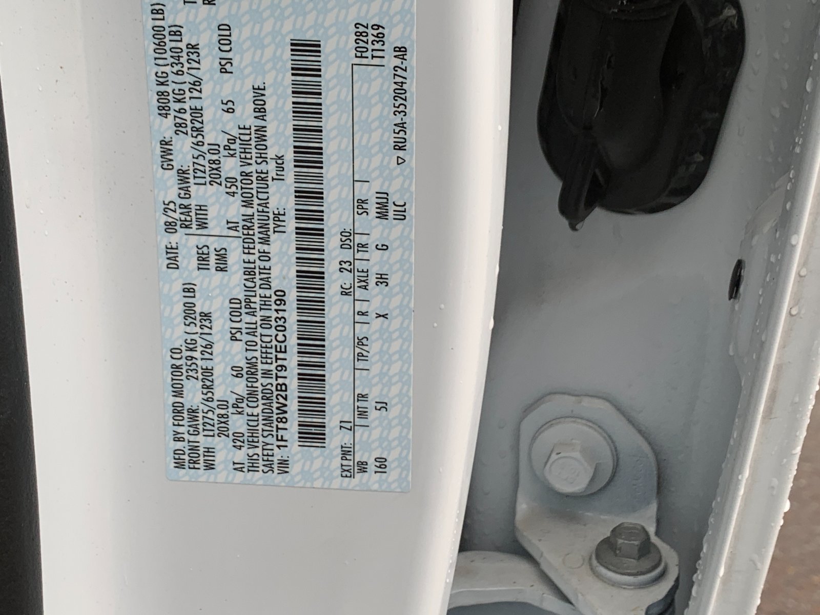 Used 2026 White Ford Lariat image 35