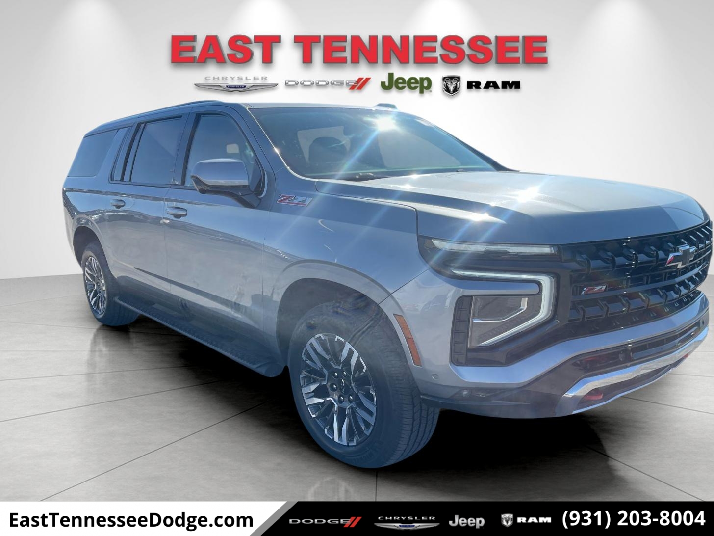 2025 Chevrolet Suburban