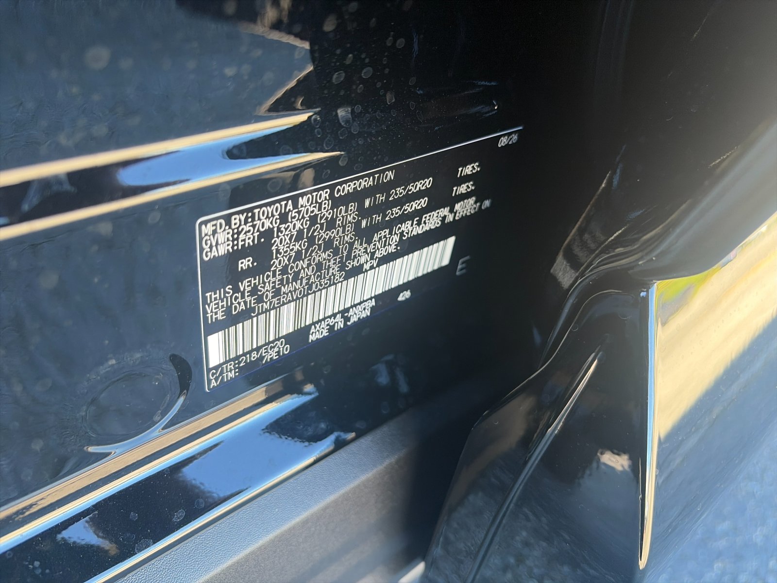 New 2026 Black Toyota XSE image 33