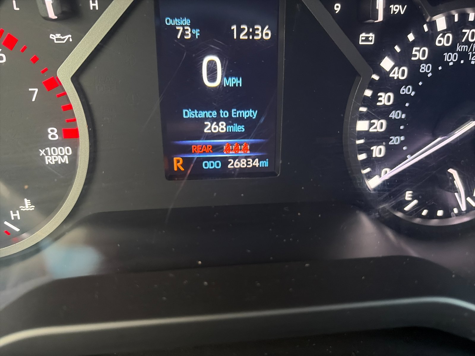 Used 2025 Gray Toyota SR5 image 30