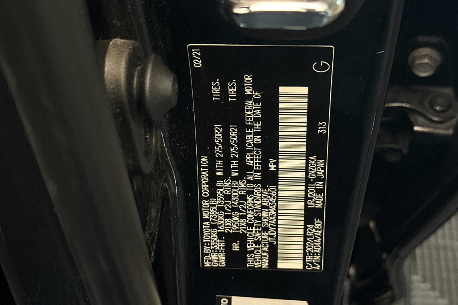 Certified Used 2021 Black Lexus 570 image 30
