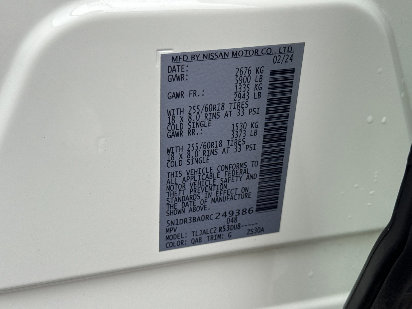 Used 2024 White Nissan SV image 30