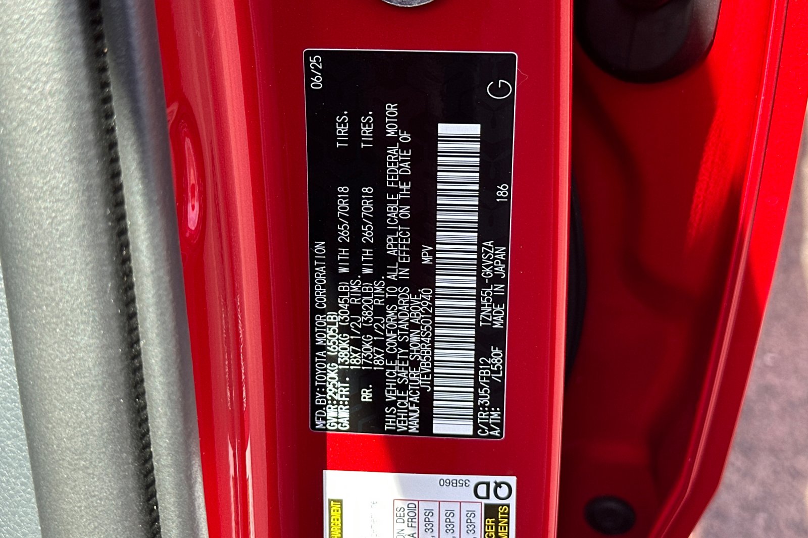 2025 Toyota 4Runner TRD Off-Road photo 21