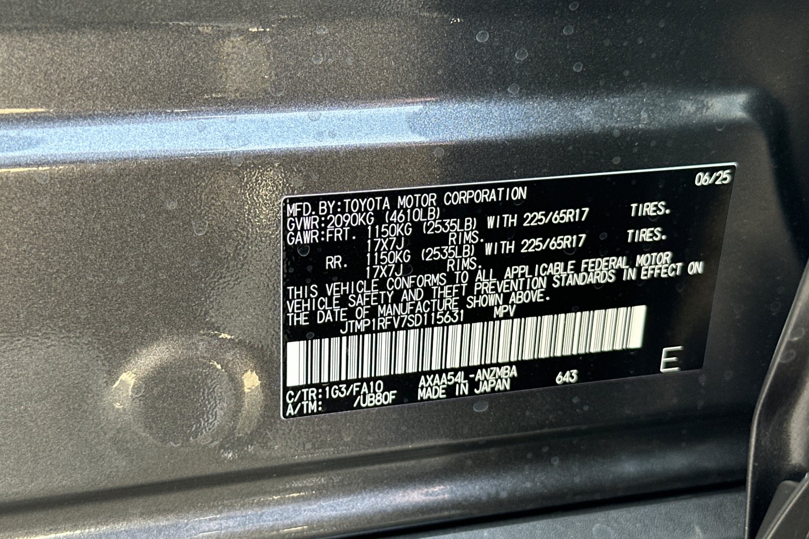 2025 Toyota RAV4 XLE photo 19