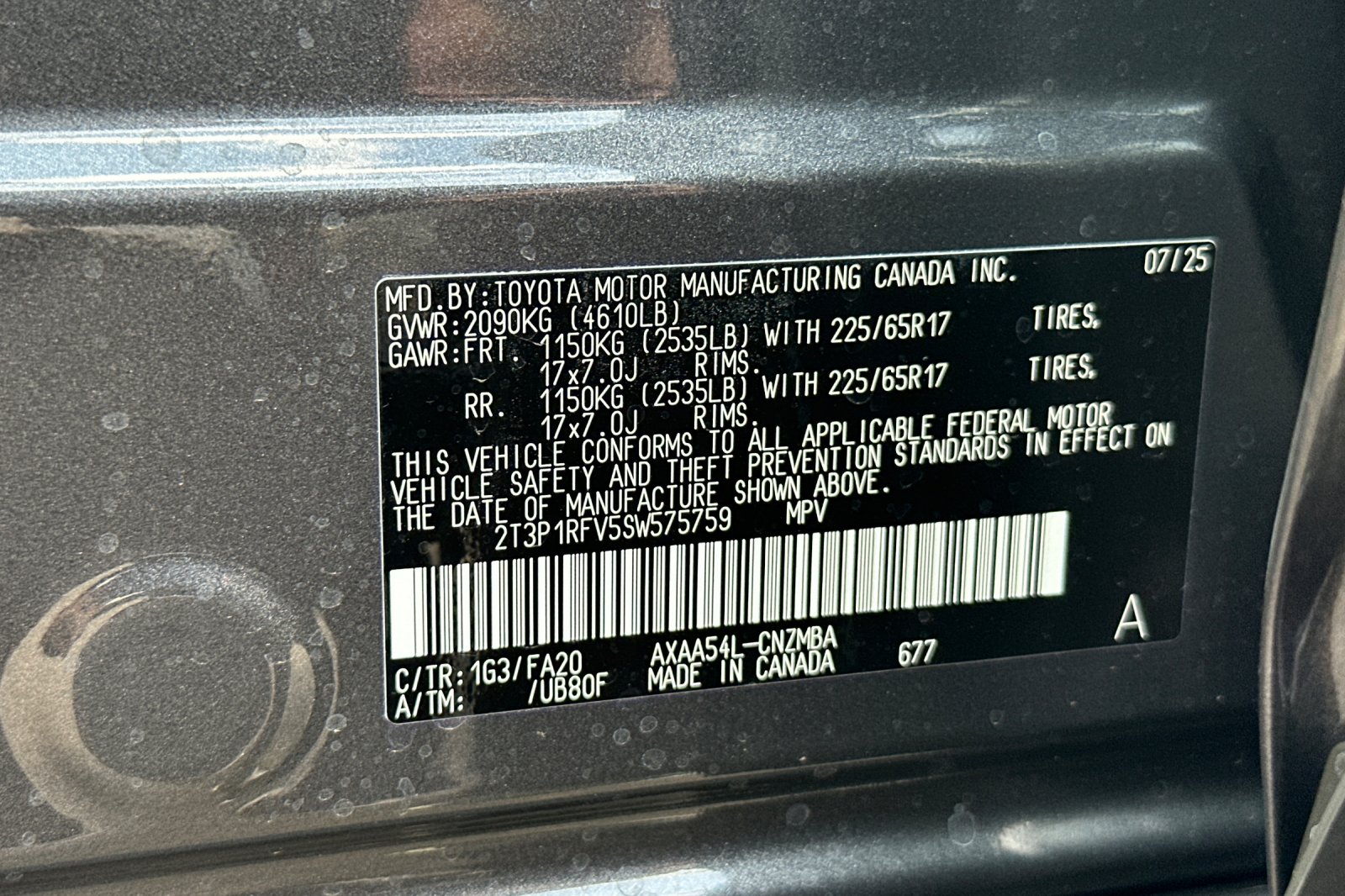 2025 Toyota RAV4 XLE photo 20